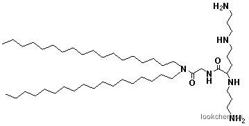 2,5-双（3-氨基丙基氨基）-N-（2-（十八烷基氨基）-2-氧乙基）戊酰胺