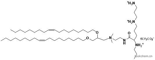 N-[1-（2,3-二烯丙基）丙基]-N-（精氨酸酰胺）乙基-N，N-三氟乙酸二甲酯