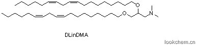 1,2-二亚油酰基N,N-二甲基-3-氨基丙烷